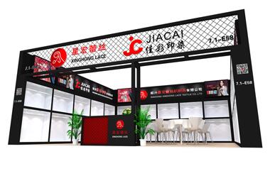 上海展臺(tái)搭建裝修時(shí)需要注意那些環(huán)節(jié)？