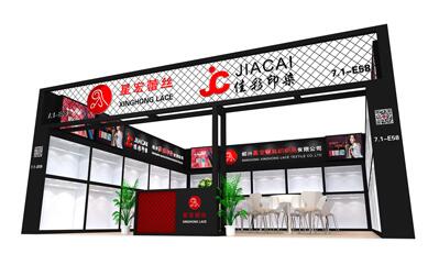 上海展臺(tái)設(shè)計(jì)搭建時(shí)需要注意那些重要問題？