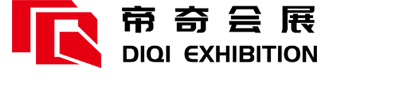 上海展臺(tái)搭建